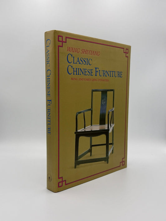 Wang Shixiang - Classic Chinese Furniture - Hardcover (1995)1