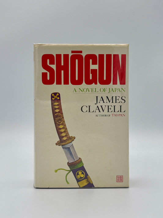 Shogun by James Clavell - UK First Edition