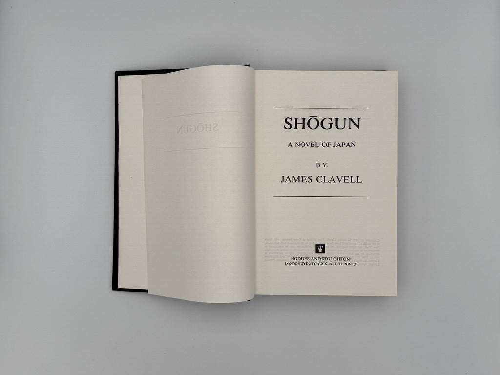Shogun by James Clavell - UK First Edition
