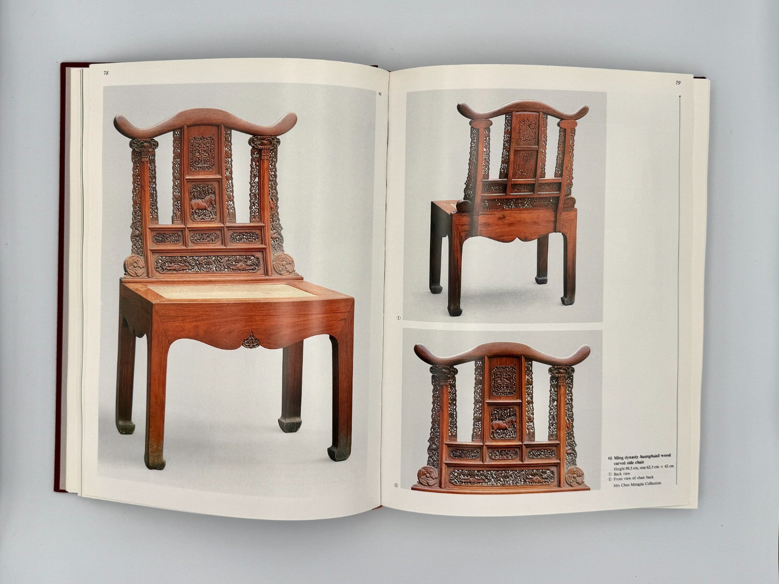 Wang Shixiang - Classic Chinese Furniture - Hardcover (1995)7