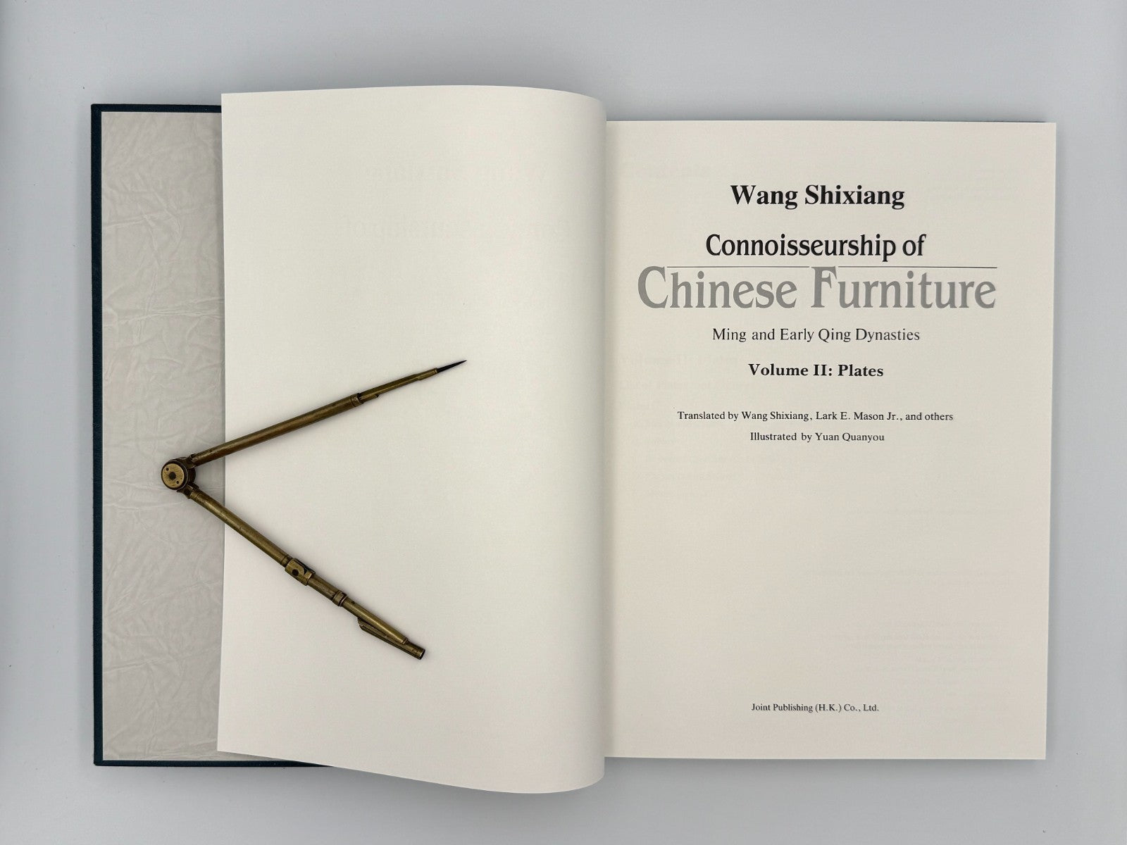 Connoisseurship of Chinese Furniture Ming and Early Qing Dynasty - Wang Shixiang8