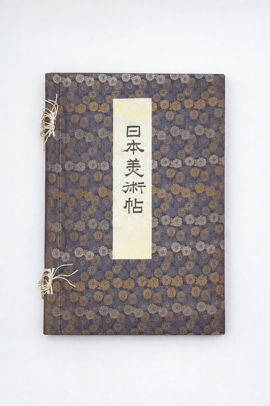 Japanese Art Folio c.1900 – Ogawa – Complete 72 Plates – Japan–Australia0