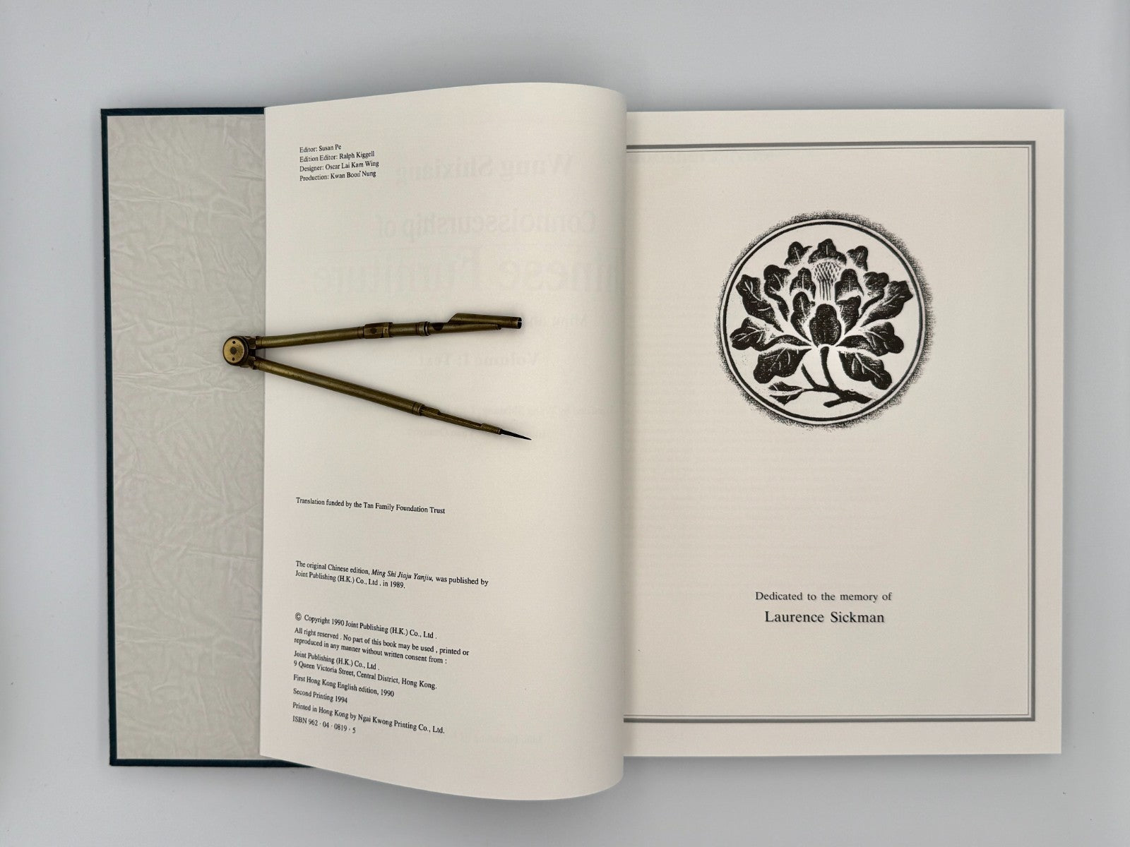 Connoisseurship of Chinese Furniture Ming and Early Qing Dynasty - Wang Shixiang6