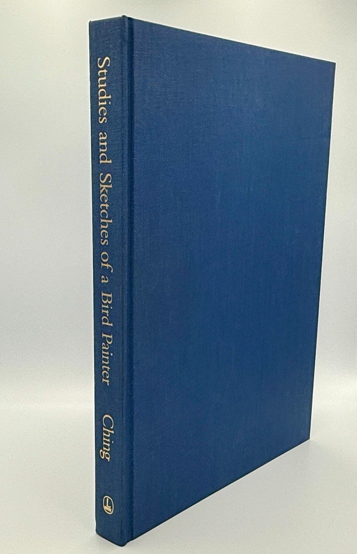 Studies & Sketches of a Bird Painter by Errol Fuller and Raymond Ching (1981)4