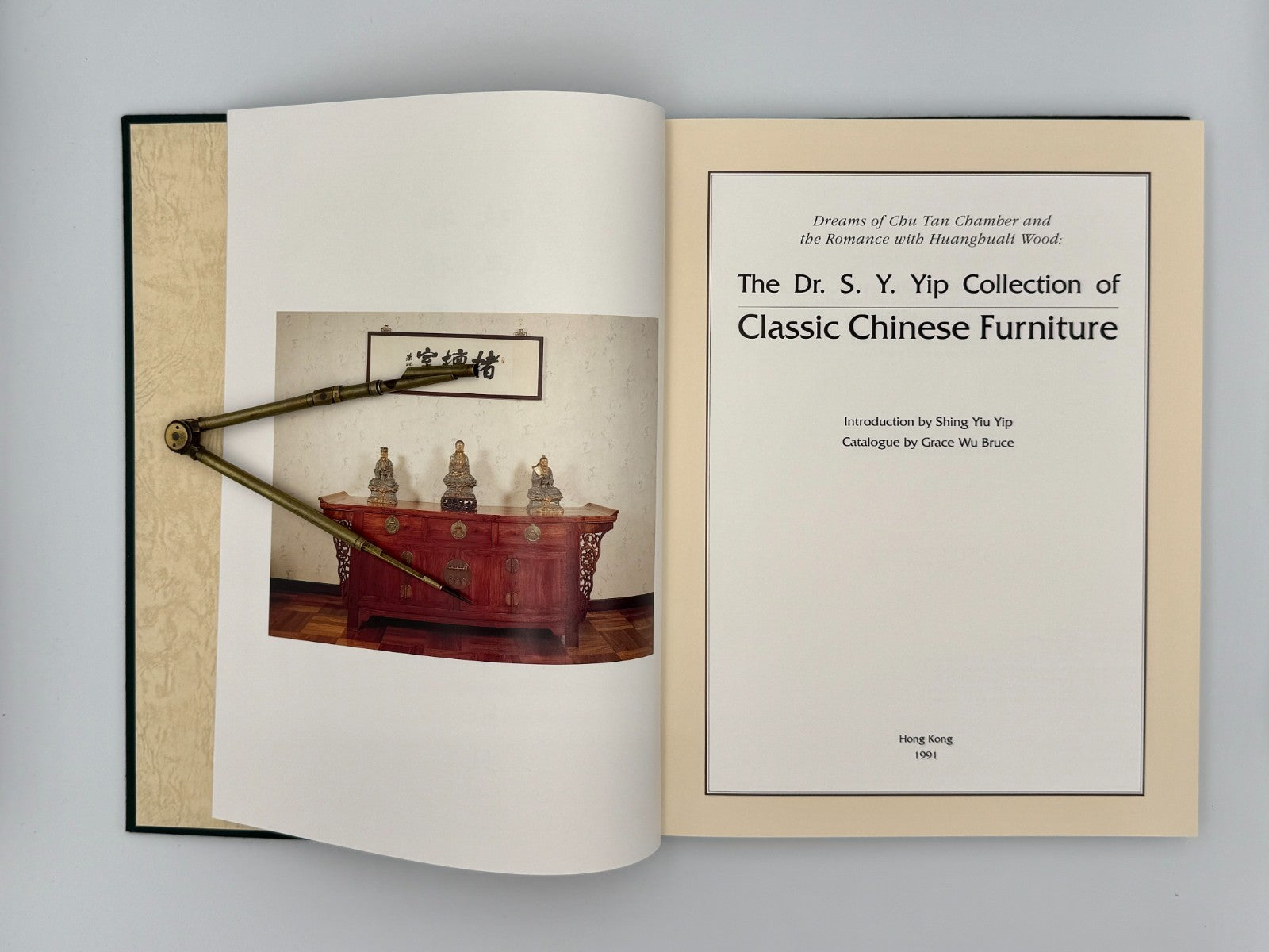 Dr. S.Y. Yip - Collection Of Classic Chinese Furniture - Hardcover Slipcase 19913