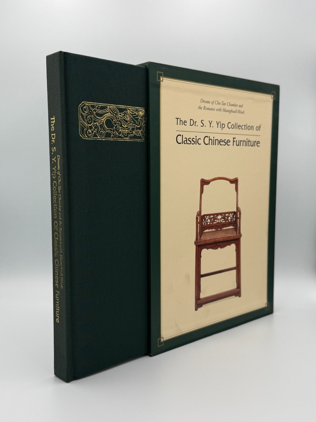 Dr. S.Y. Yip - Collection Of Classic Chinese Furniture - Hardcover Slipcase 19912