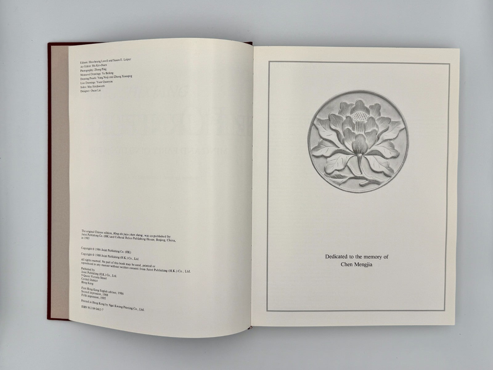 Wang Shixiang - Classic Chinese Furniture - Hardcover (1995)6