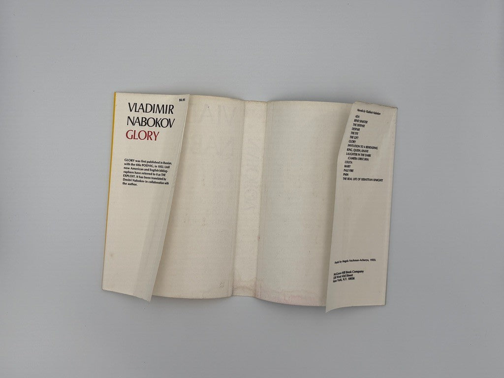 Vladimir Nabokov - Glory True US First Edition (1971)6