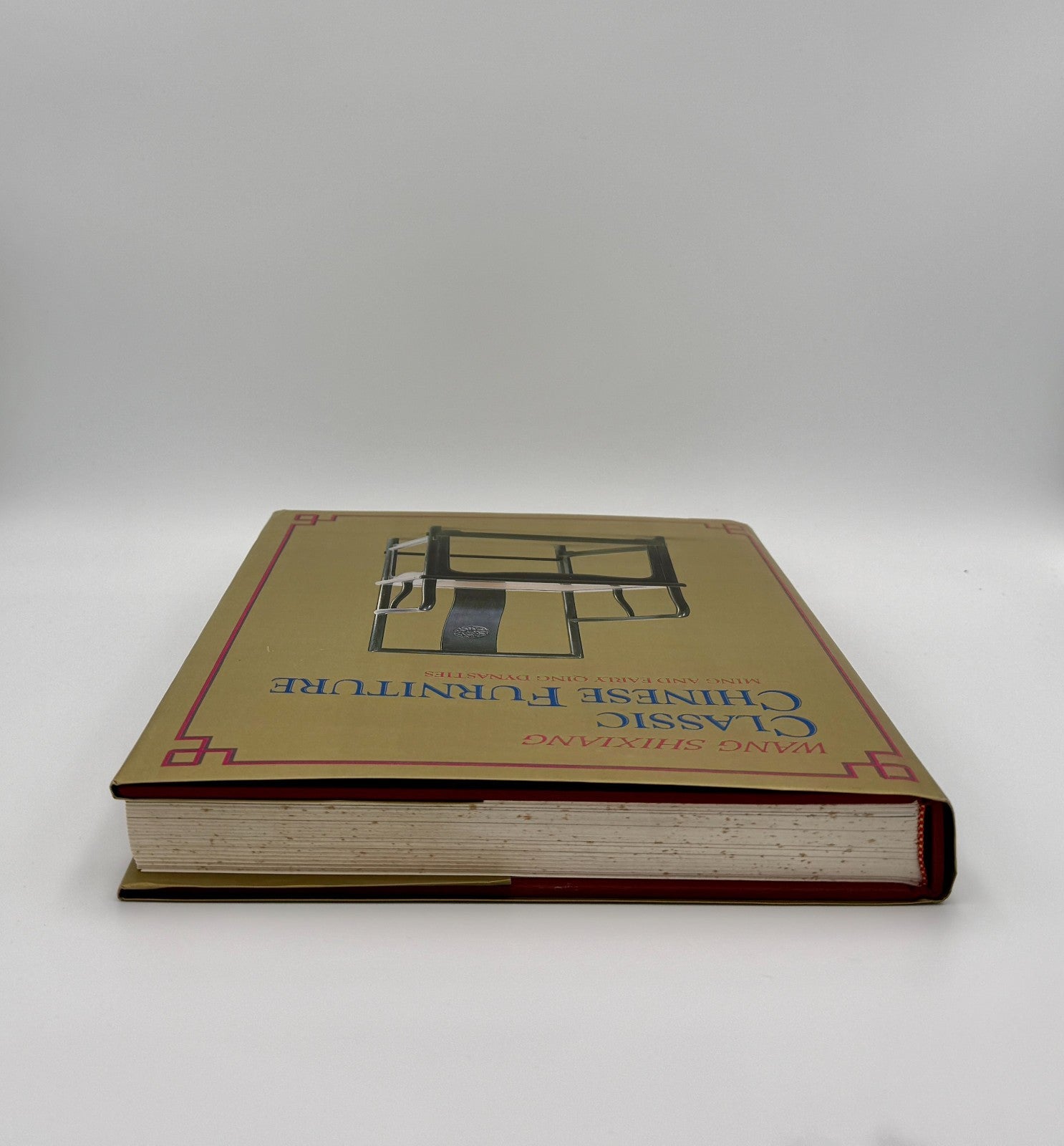 Wang Shixiang - Classic Chinese Furniture - Hardcover (1995)3