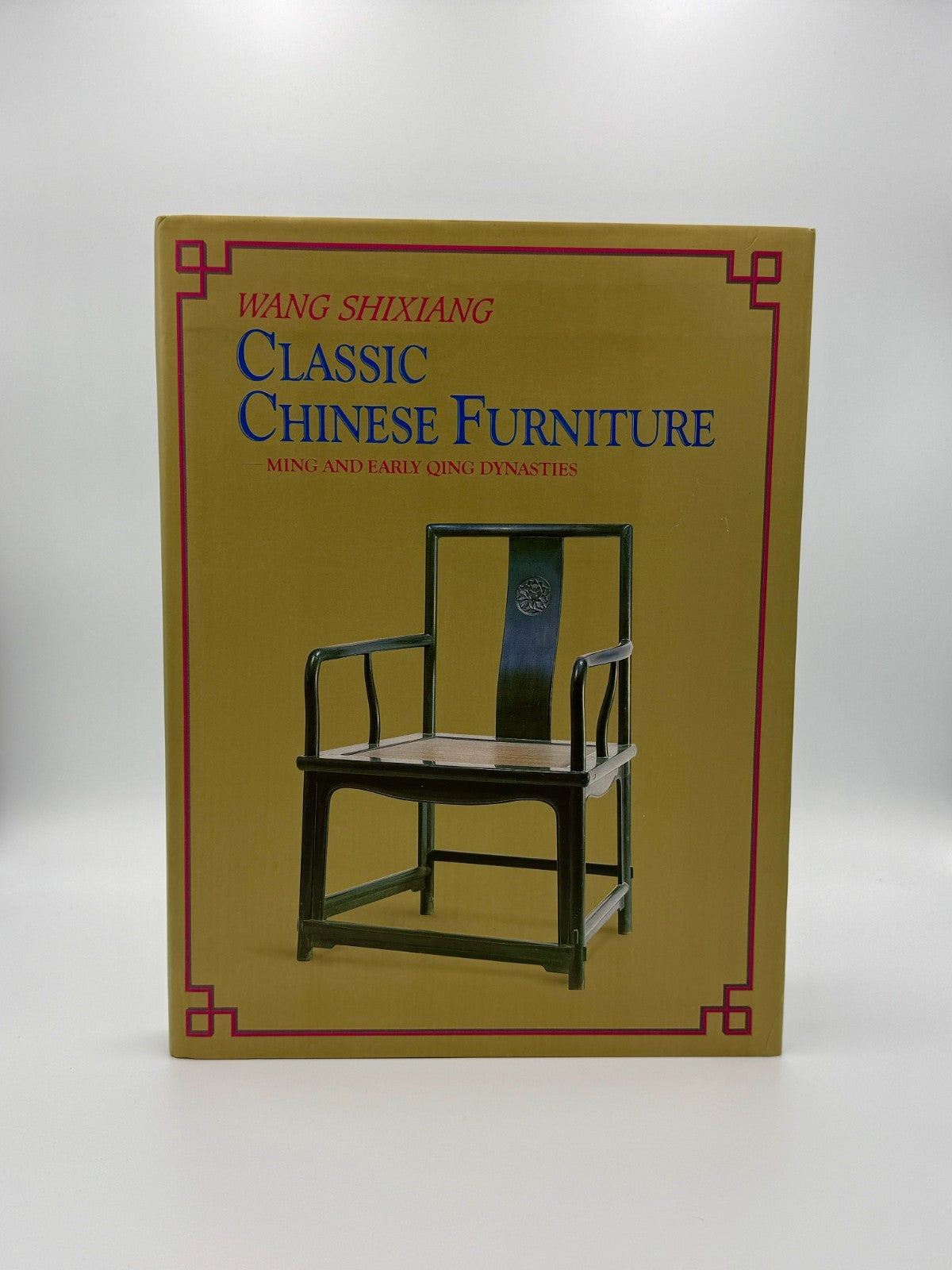 Wang Shixiang - Classic Chinese Furniture - Hardcover (1995)0