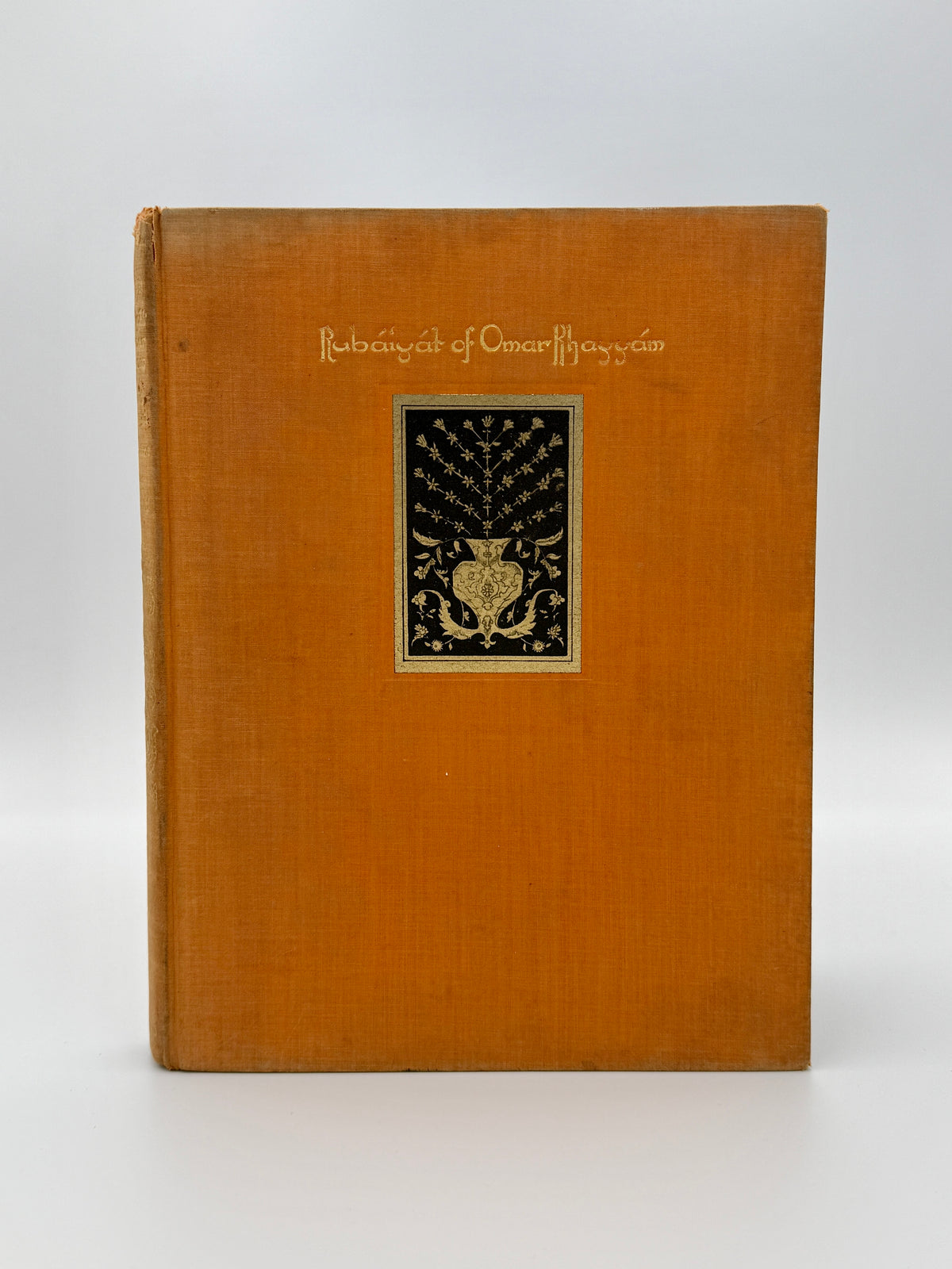 FITZGERALD, Edward - Rubáiyát of Omar Khayyám - Illustrated First Edition (1930)