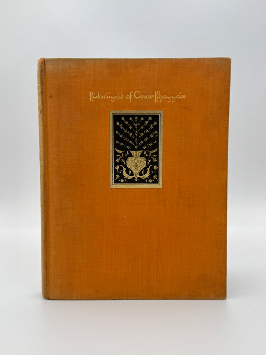 FITZGERALD, Edward - Rubáiyát of Omar Khayyám - Illustrated First Edition (1930)
