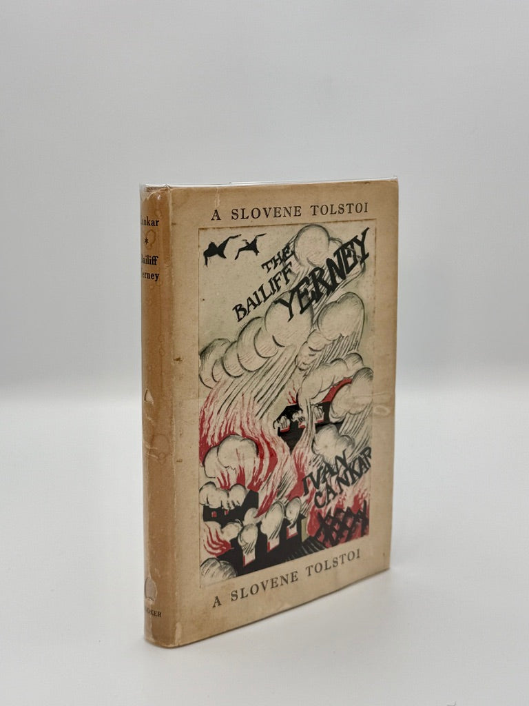 Ivan Cankar - The Bailiff Yerney - SCARCE TRUE UK first edition (1930)