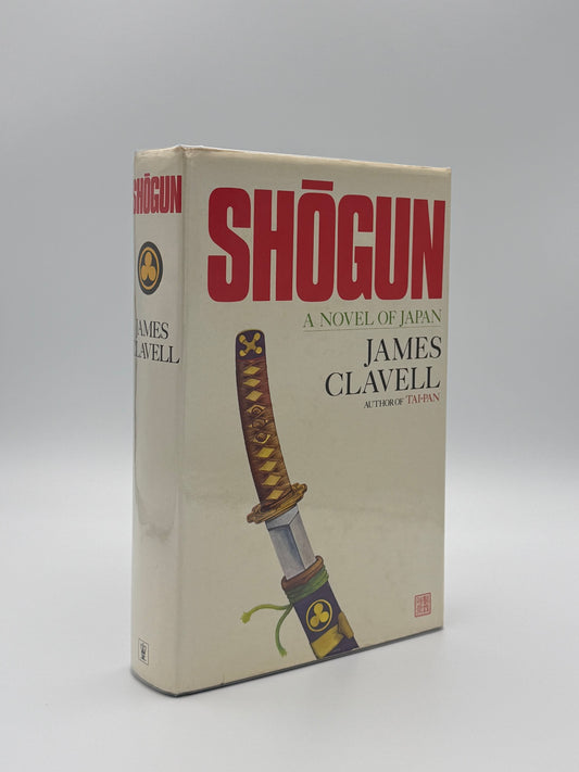 Shogun by James Clavell - UK First Edition