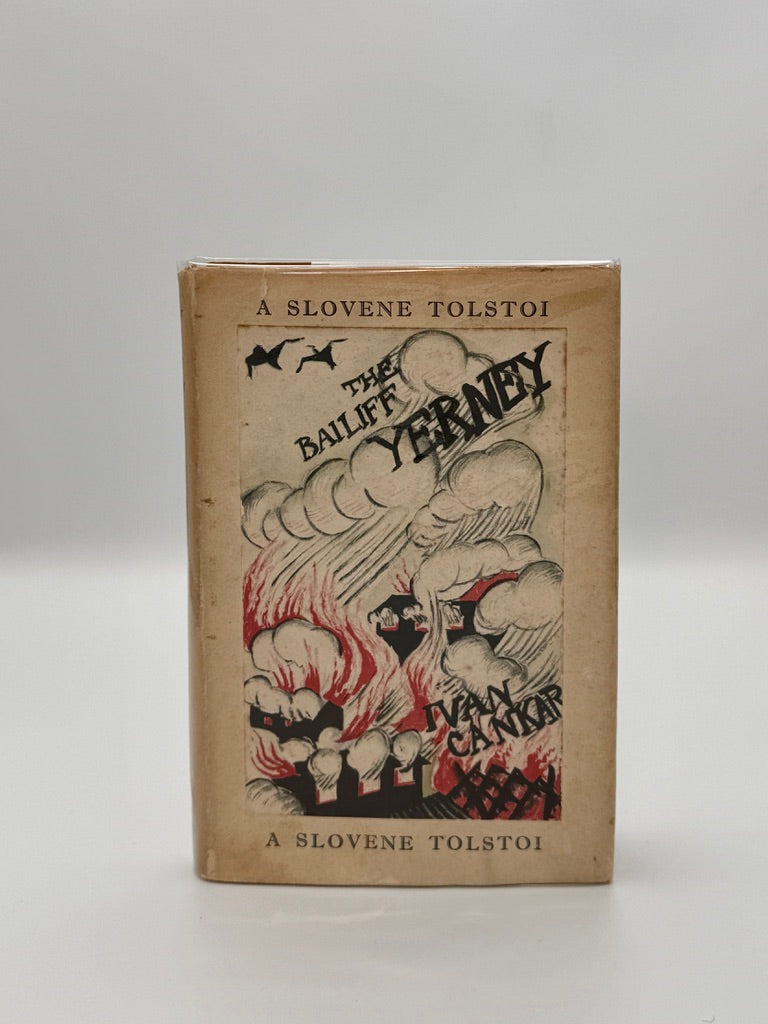 Ivan Cankar - The Bailiff Yerney - SCARCE TRUE UK first edition (1930)