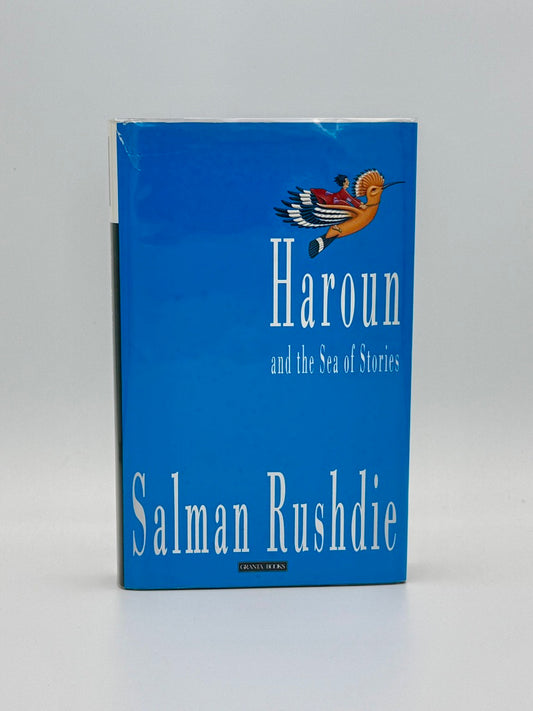 Salman Rushdie - Haroun and the Sea of Stories - UK First Edition